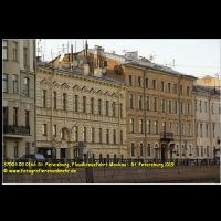 37004 09 0166 St. Petersburg, Flusskreuzfahrt Moskau - St. Petersburg 2019.jpg
